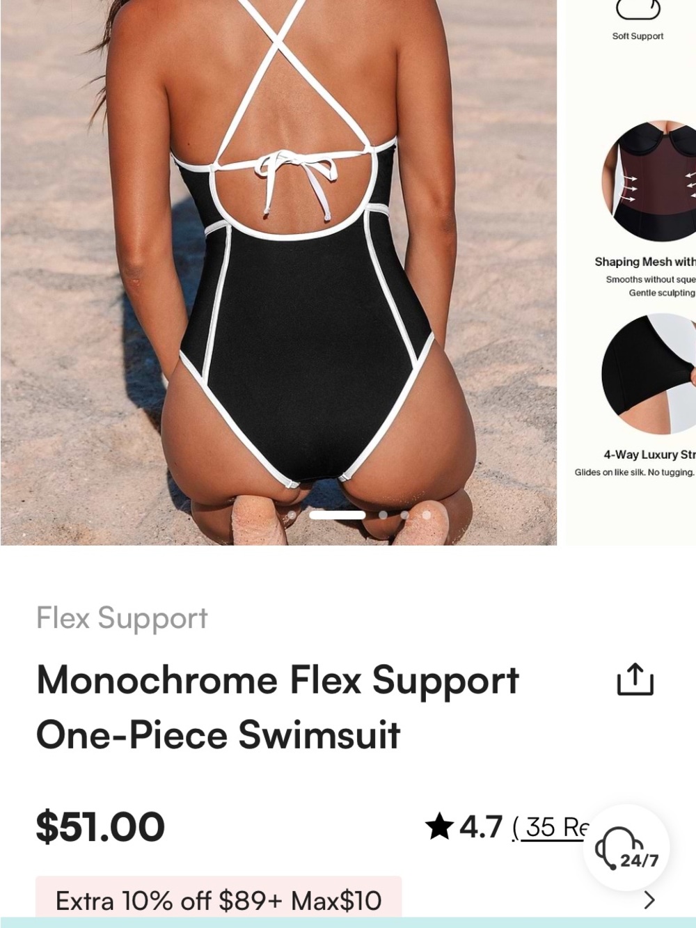 NWT CUPSHE SLIM AND SCULPT one piece swimsuit with Tummy control - Picture 8 of 9
